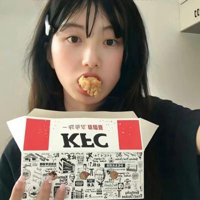 第八个嫌疑人